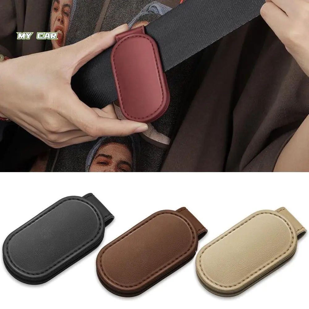 Magnetic Car Seat Belt Adjuster Comfortable Driving Avoid Noise Auto Seatbelt Buckle Holder Easy To Use Wear-proof