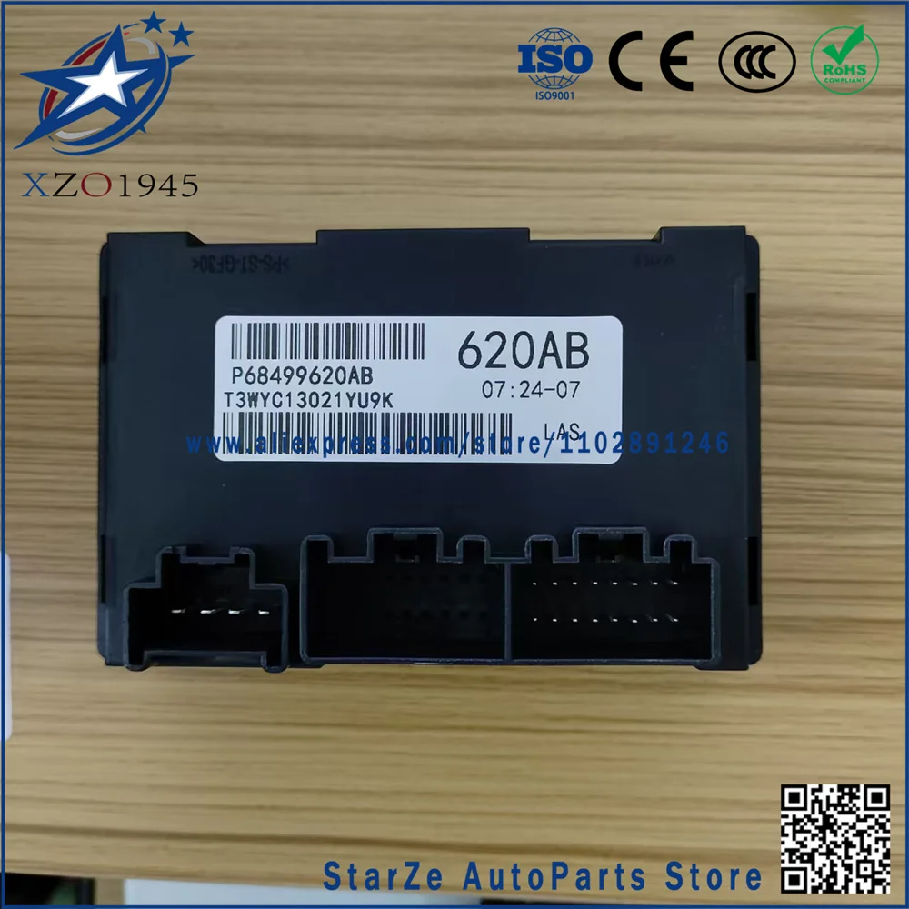 Moduł sterujący skrzyni rozdzielczej do Dodge Durango, 68499620AB, 68499620AA, T3WYC13021YU9K, Nowy