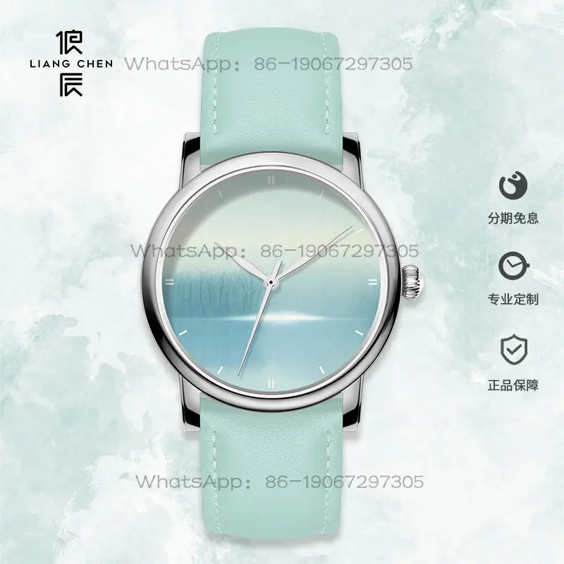 

Jianjia Shijing merchandise around the Forbidden City, China Fengshan ink mint green custom couple gift watch for girlfriend