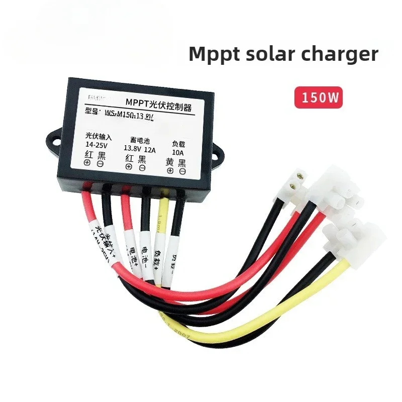 Excellent MPPT Solar Controller 150W 10A 12V Lead-acid Battery Lithium Battery Lithium Iron Phosphate Street Lamp Light-sensitiv