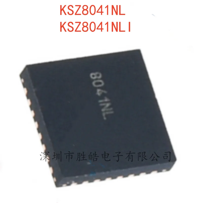 (10PCS)  NEW  KSZ8041NL  8041NL  /  KSZ8041NLI   8041NLI  Ethernet Port Transformer  QFN-32   Integrated Circuit