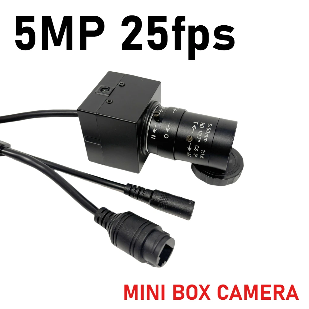 Mini Poe Box Camera Indoor 2K Home Security High Definition Surveillance Motion Detection Human Vehicle SDK Rtsp Ftp 5-50mm Lens
