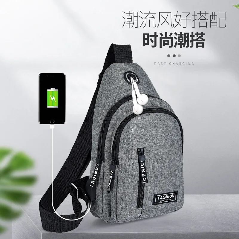 

2025 New Chest Bag Men's Fashion Oxford Cloth Shoulder Backpack Casual Waterproof Shoulder Crossbody Bag