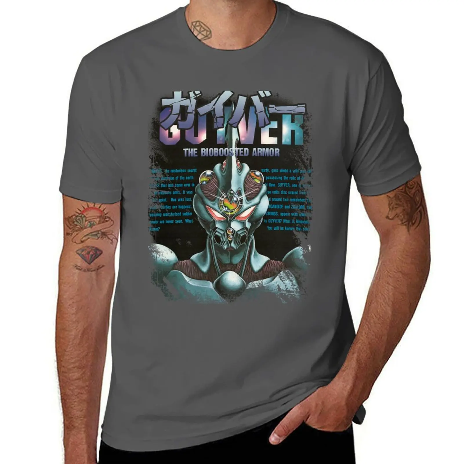 

Guyver The - T-Shirt Moisture Wicking Quick Dry Tee