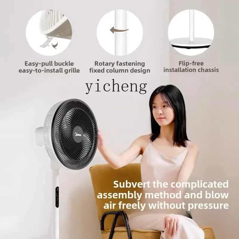 ZK ventilatore elettrico ventilatore da pavimento domestico verticale a risparmio energetico che scuote la testa telecomando grande vento