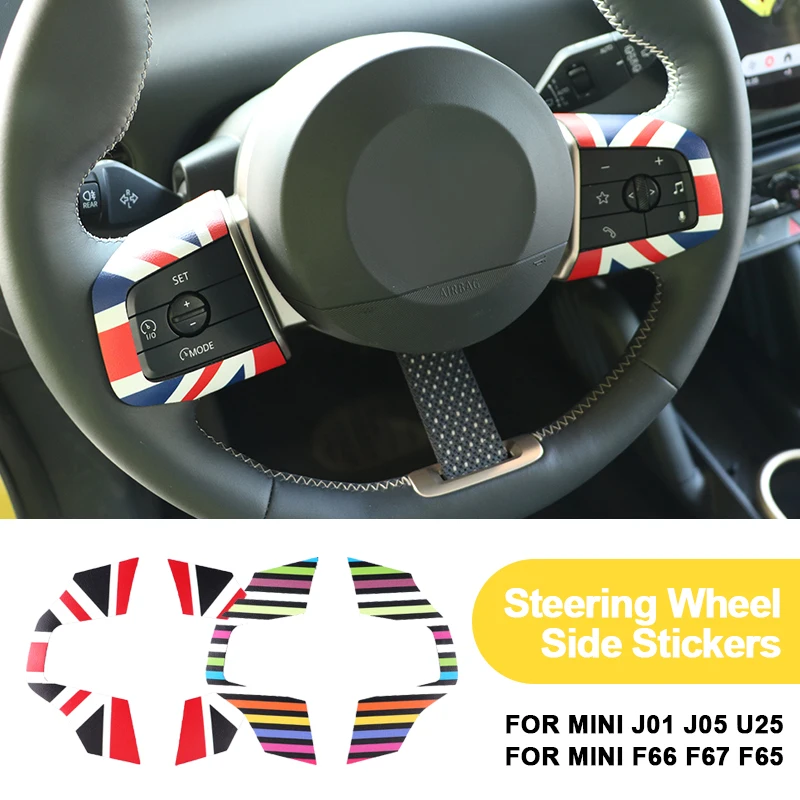 2PCS/SET For Mini U25 J01 J05 F65 F66 F67 2024 2025 Leather Car Steering Wheel Button Frame Sticker For Mini Car Accessories