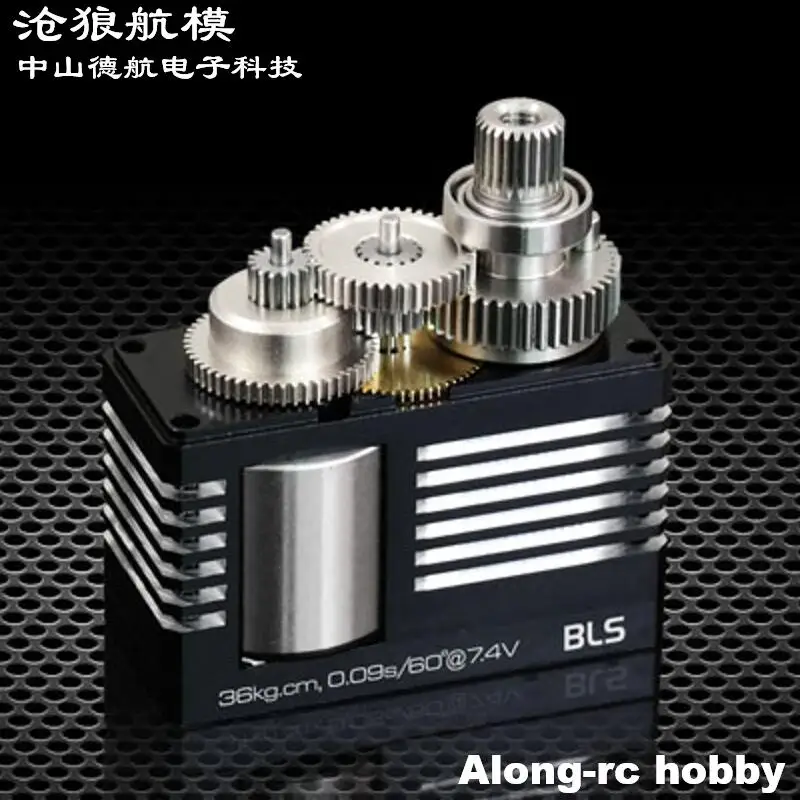 Kingmax S36M 52g  36kg.cm Digital Steel Gears Brushless Servos for RC 500 Class Helicopter or 70E F3A Airplane EDF Jet Aircraft