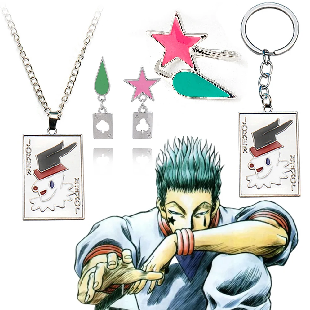 애니메이션 HUNTER×HUNTER 코스프레 펜던트 목걸이 키 체인 그림 Hisoka 스타 물방울 반지 귀걸이 소품 액세서리 팬 선물