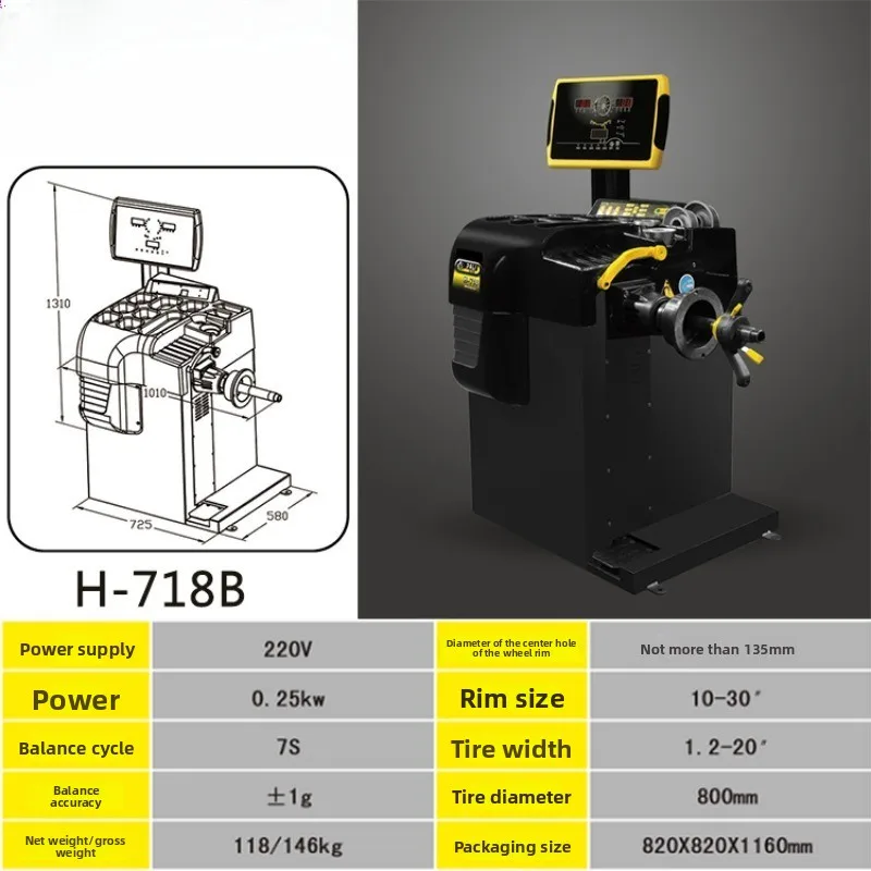 Balancing machine Tire balancer Car balancing machine 718B/728/H66/958/820/1200