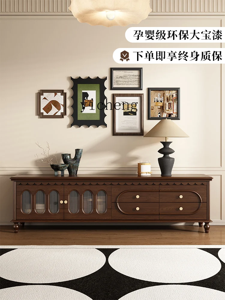 ZF Solid Wood TV Cabinet Living Room Coffee Table Combination Mid-Ancient Style Mild Luxury Retro Storage Floor Cabinet