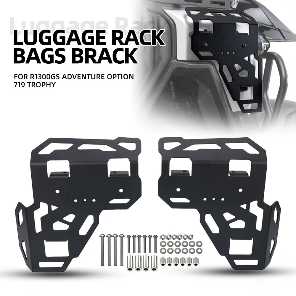 Motorcycle Luggage Rack Holder Black Fuel Tank Rack Side Bracket FOR BMW R1300GS Adventure Option 719 Trophy 2024 2025 2026 2027