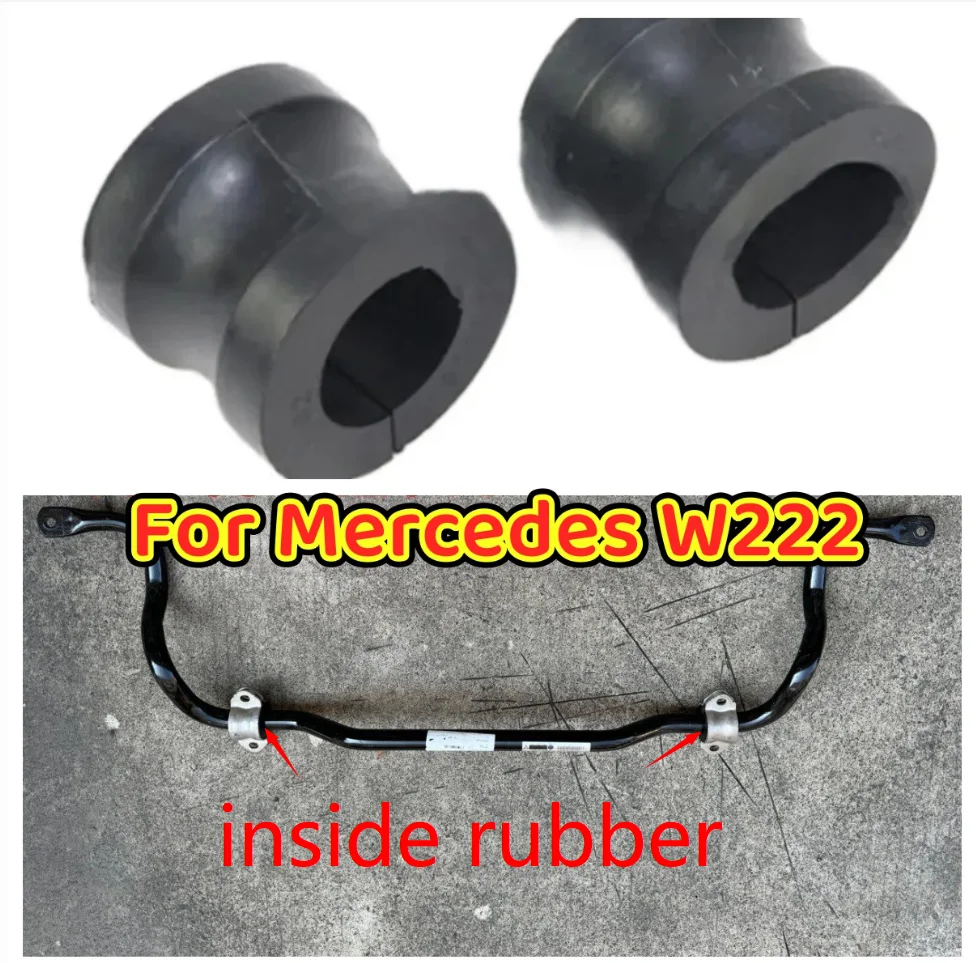 2PCS Front Sway Bar Bushing Kit 2223231265 2223231365 for Mercedes-Benz S-Class W222 C217 Maybach S550 S600 2013 2014