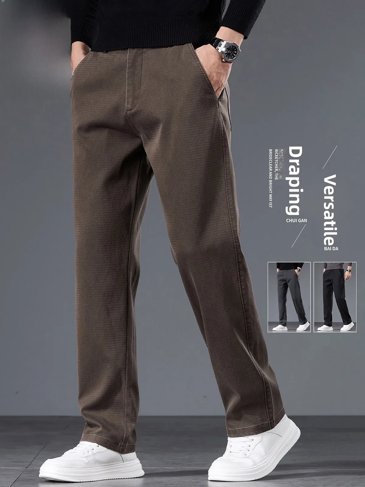 

Men's Fce Lined Warm Casual Pants Loose Straight Leg Long Trousers Spring 2026 New Sle Youth Active Sle