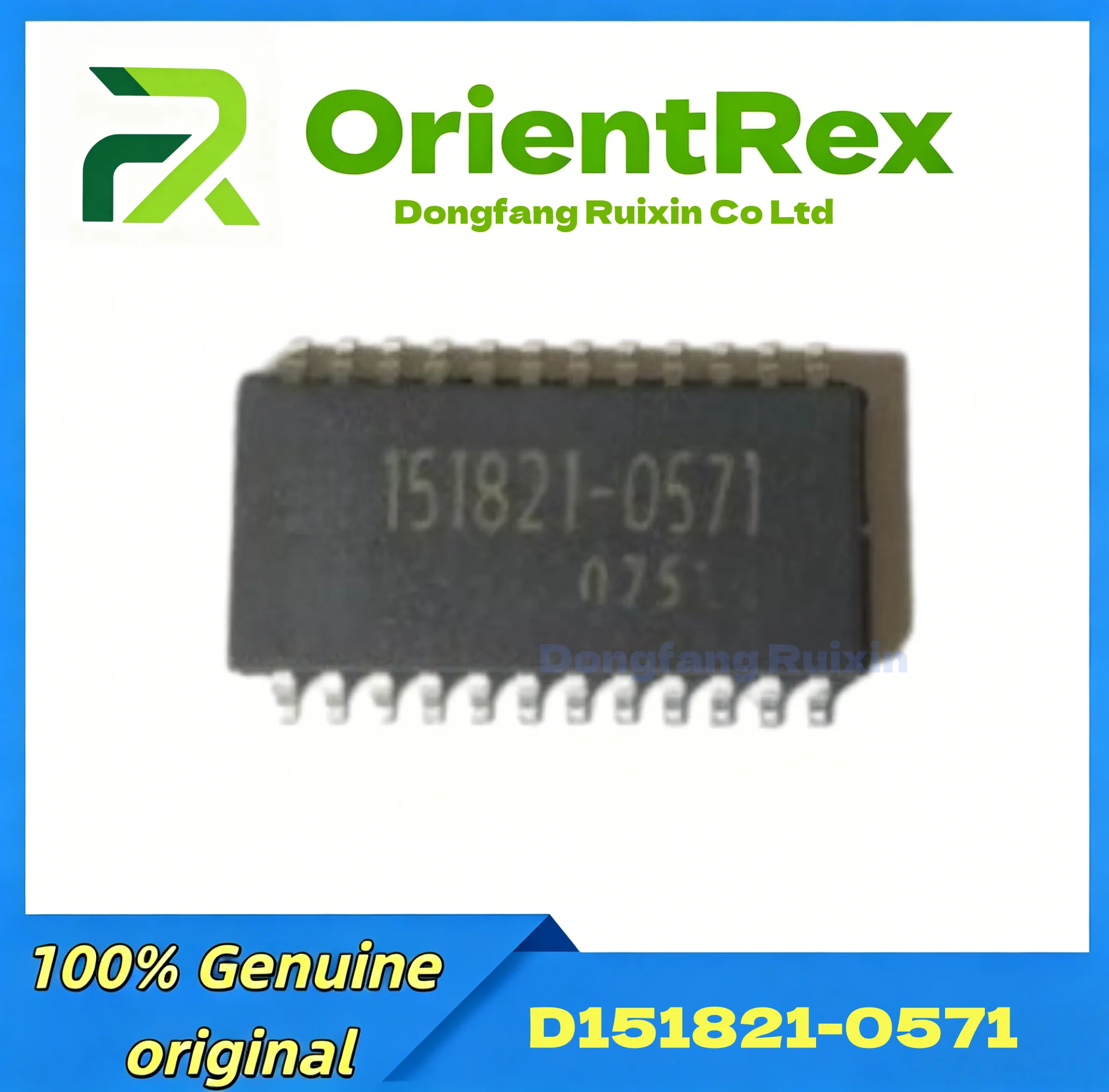 (5Pcs/Lot)100% New original  D151821 D151821-0571 Speed Processing Chip for Automotive