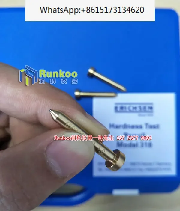 German Yilixin 318S hardness tester needle test rod test head Newton pen hardness rod imported with original packaging