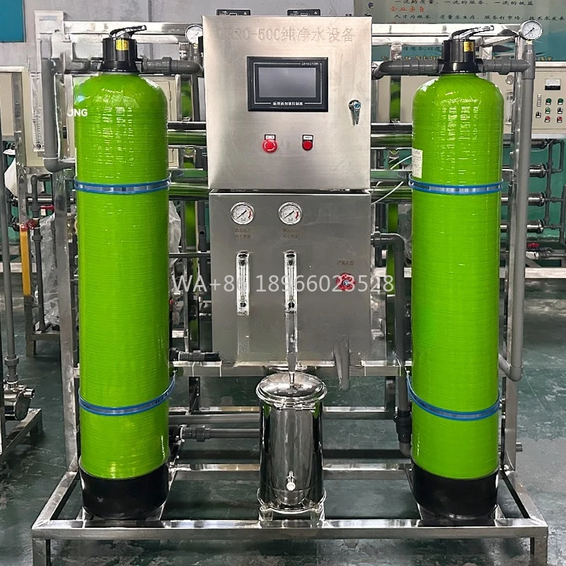 نظام تنقية معالجة المياه بالضغط الأسموزي 250/500 لتر/ساعة صناعية RO عكسية