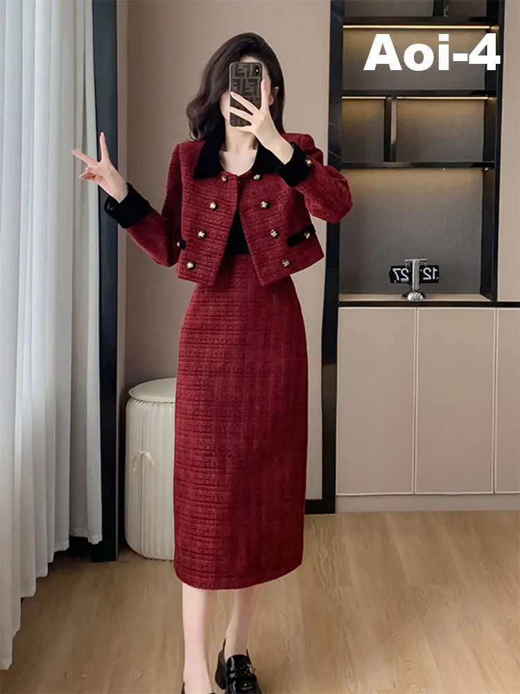 French Vintage Fleece Suit Women 23 Autumn Winter Stitching Lapel Double-Breasted Long-Sleeved Coat+Split Long Skirt 2-Piece Set