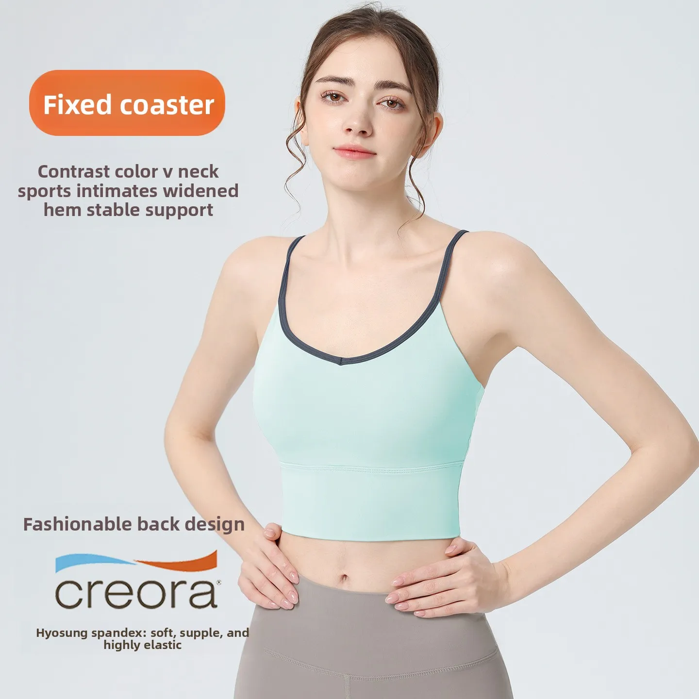 Contrast Color Spaghetti Strap Sports Bra Fitness Bra Shock-proof Push-up Yoga Vest Women's Fixed All-in-one Cup Breast Pad
