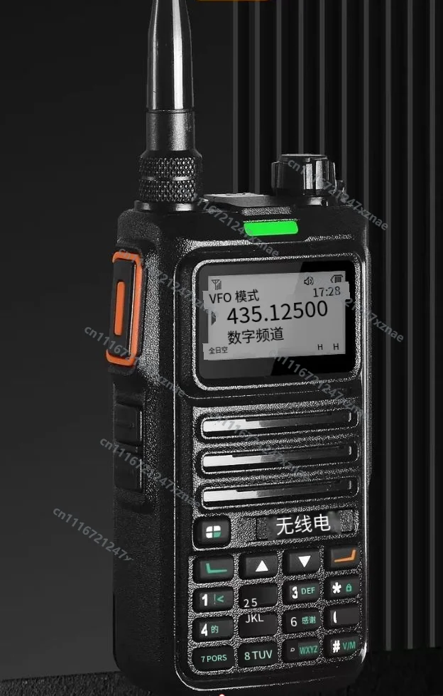 radio-analogique-numerique-double-mode-dmr-rt-4d-1024-canaux-250-zones-ip68-cryptage-aes256-double-fente-radio-amateur