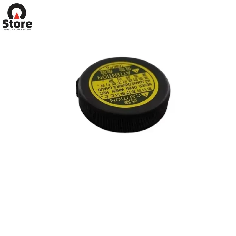 16401-75120 Расширительный бачок охлаждающей жидкости для Toyota Lexus LS460 IS Avensis Celica Corolla RAV4 Verso Yaris Vitz MR2 16401-75120 Расширительный бачок охлаждающей жидкости для Toyota Lexus LS460 IS Avensis Celica Corolla RAV4 Verso Yaris Vitz MR2