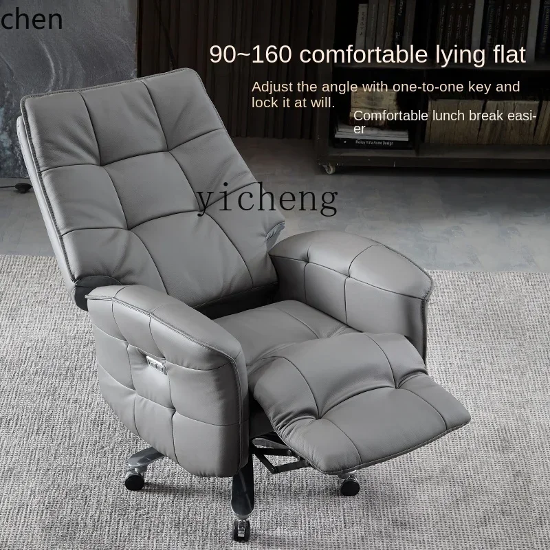 ZML  electric reclining boss chair office leather comfortable lunch break chair double motor business class chair