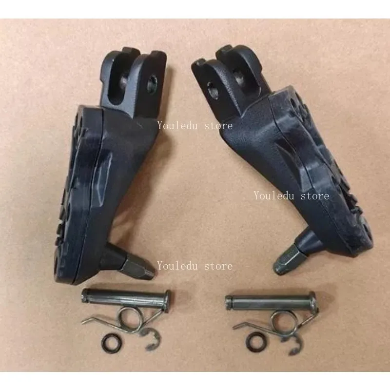 Suitable for motorcycle KPM200 LF200-3B, front foot pedal, front footrest, foot pedal, front tread