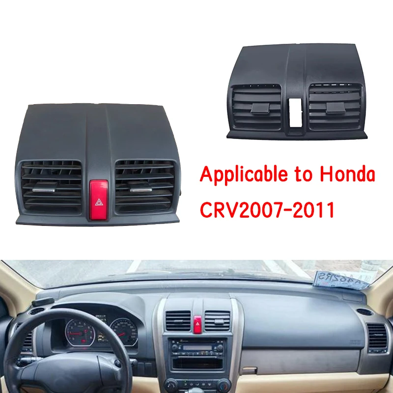 Подходит для Honda CR-V RE2/RE4 2007-2011 годов: центральный вентиляционный дефлектор, рамка центрального вентиляционного отверстия, клапан вентиляционного отверстия, комплект левого и правого боковых вентиляционных отверстий.