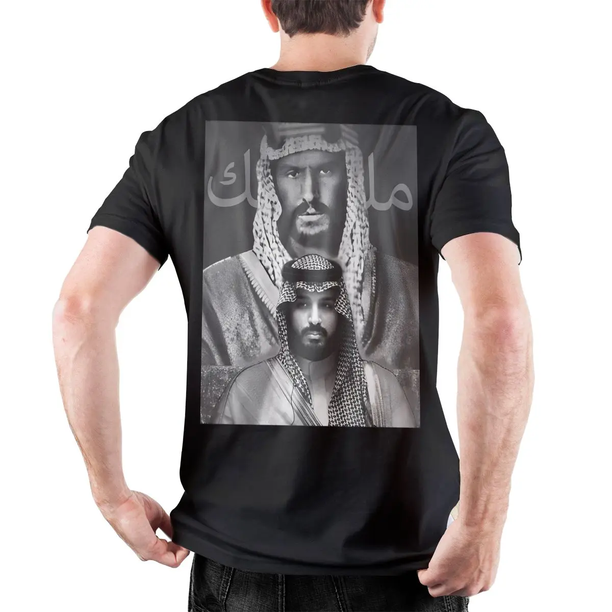 Haikyuu T-Shirt Kingdom Of Saudi Arabia Cotton T Shirts Fashion Tshirt for Men Beach Y2K Classic Printed Short Sleeve Tops