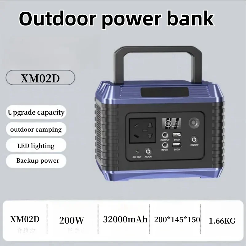 300W Portable Power Station 220V Power Bank 64000mAh Powerful External Spare Battery Generator Powerbank for Outdoor Camping New