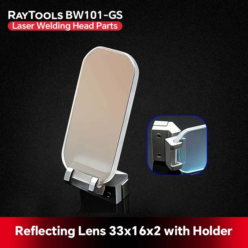 Raytools BW101-GS Laser Reflective Lens 33x16x2 with Holder Laser Focus Lens D20x4.75 F150 D20x4.5 F200 Welding Collet Lock Nut
