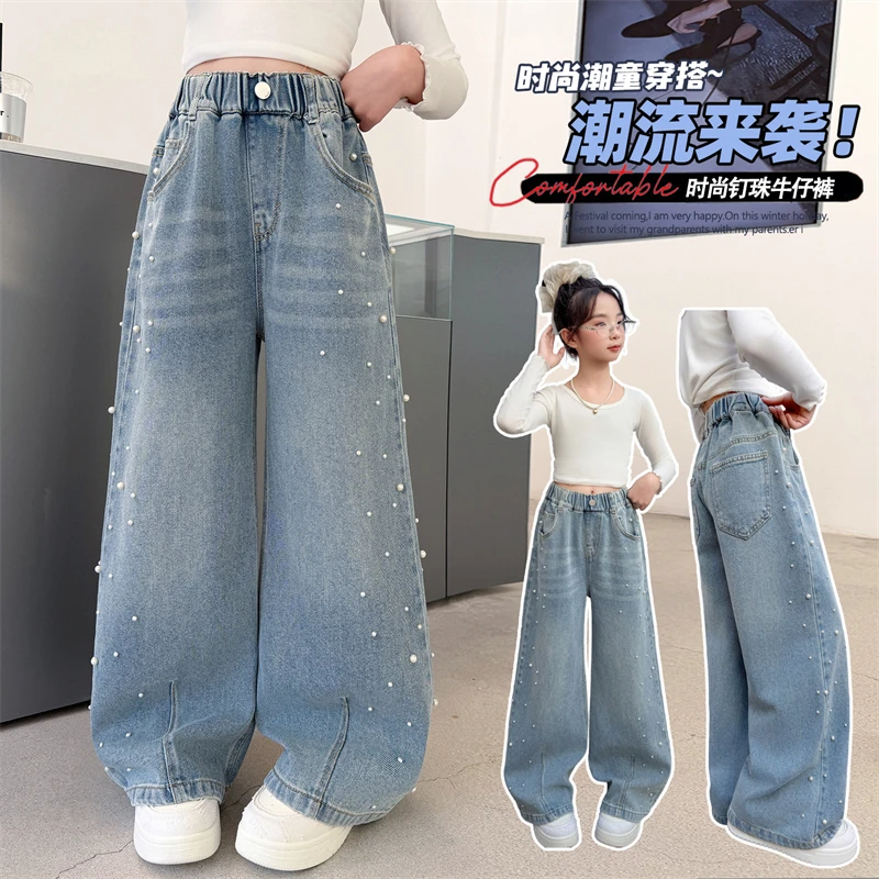 

Teenagers Outfits Kids Casual Jeans for Girls Pants Children Blue Denim Trousers School Spring Autumn Baby Clothes 4-14Years