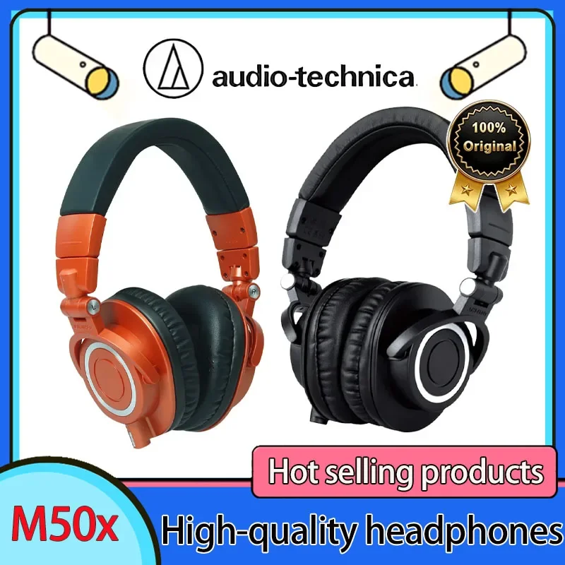 

Наушники Audio-Technica ATH M50X, проводные, накладные, профессиональные, для студийной записи, микширования, мониторинга, HiFi-звук