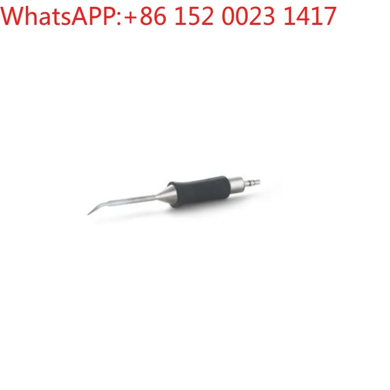 Germany We-Ller R-T…