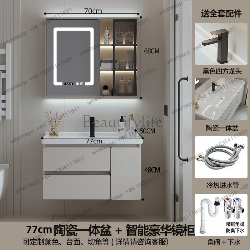 Simple Bathroom Cabinets Multifunction Vanity with Sink Fog-proof Smart Mirror Cabinets Fashion Furniture Schrank