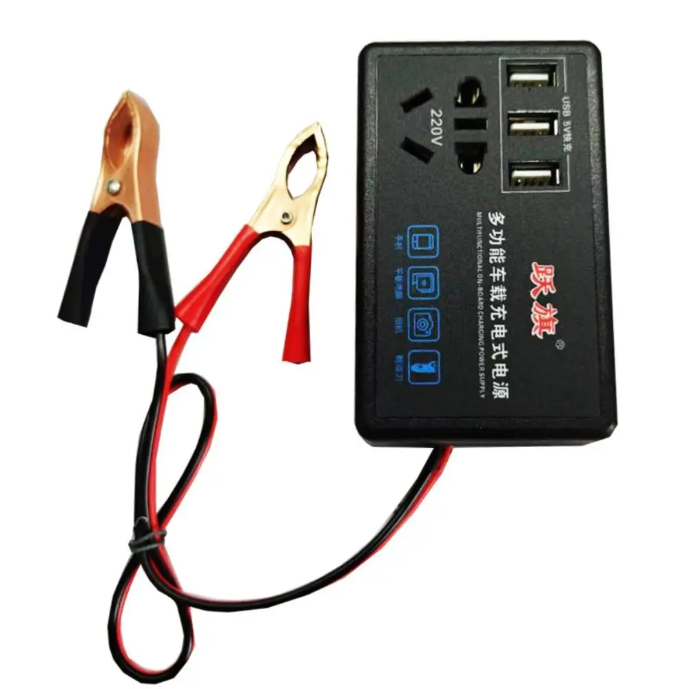 200W Car Power Inverter USB Port Voltage Conversion Car Charger Universal DC 12V/24V To DC 220V Inverter Port Adapter