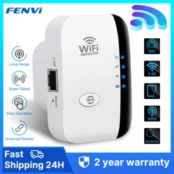 FENVI 300Mbps inalámbrico WIFI repetidor remoto Wifi amplificador WiFi 802.11N WiFi amplificador repetidor Wi Fi reapeter