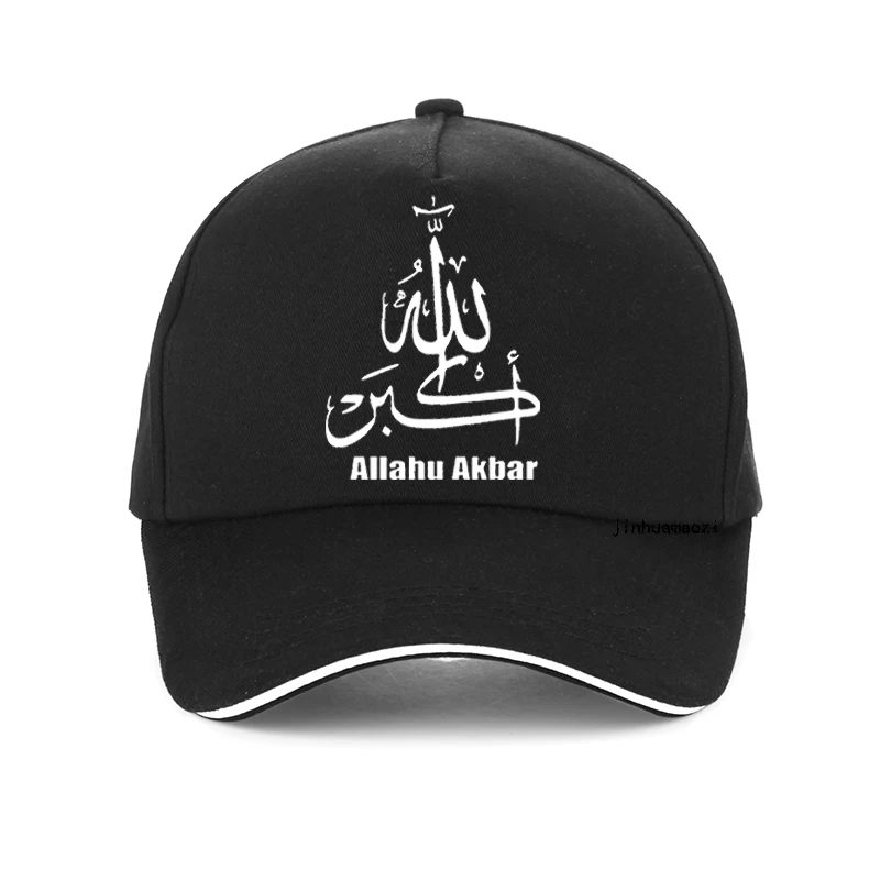 Gorra de béisbol de caligrafía islámica Allahu Akbar para hombre, sombrero de moda Unisex, sombrero de cristiano, sombreros Snapback para