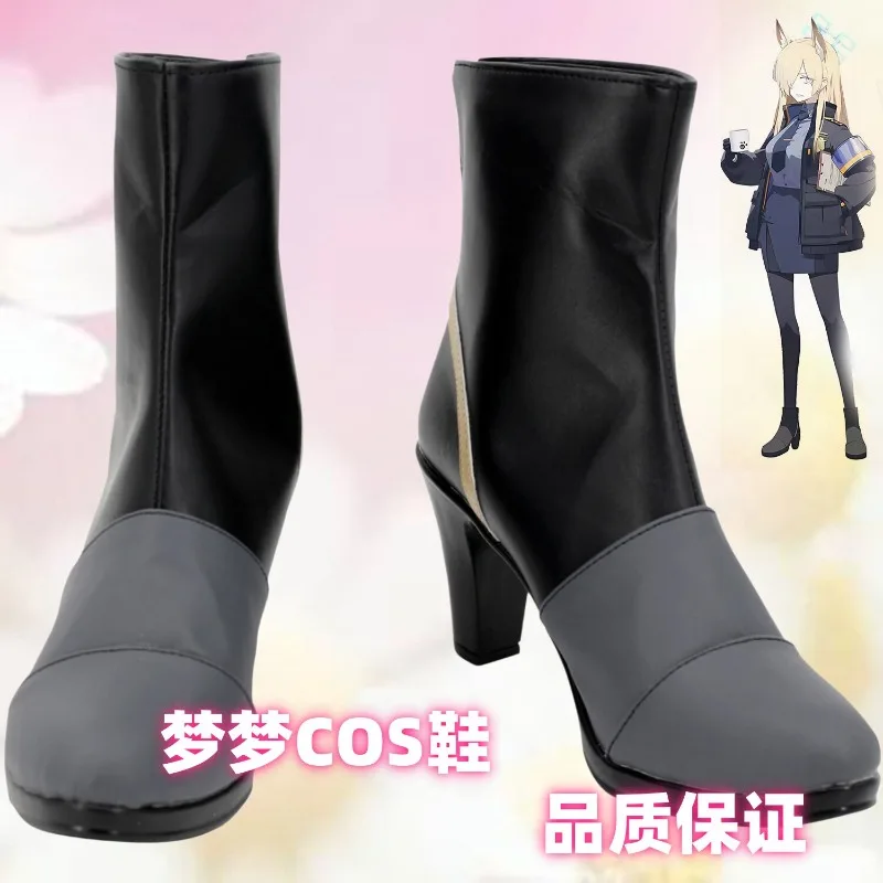 Blue Archive Ogata Kanna Game Boots Policewoman Cosplay Shoes Halloween Carnival Party Performance