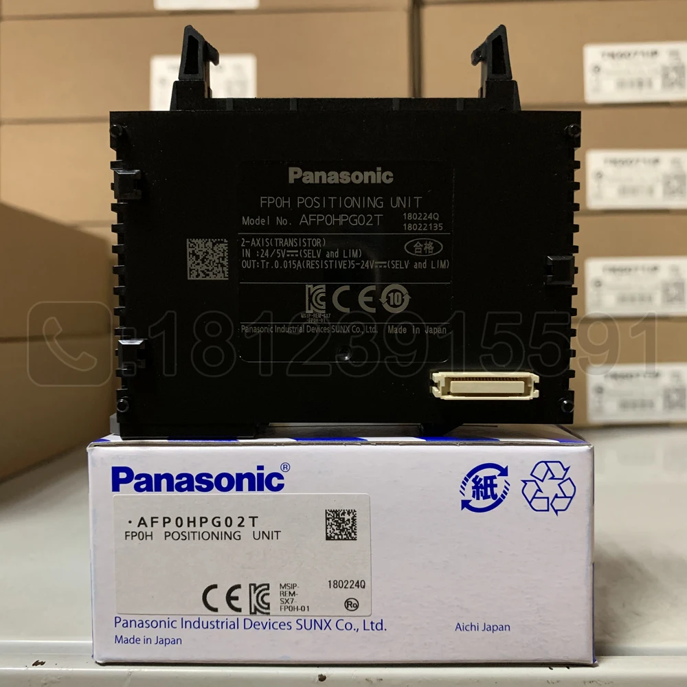 FP0H serie position control unit AFP0HPG02T mit 2 wellen