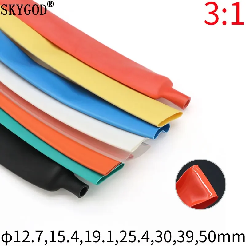 Dia 12.7/15.4/19.1/25.4/30/39/50 mm Dual Wall Heat Shrink Tube Thick Glue 3:1 ratio Shrinkable Tube Adhesive Line Wrap Wire Kit