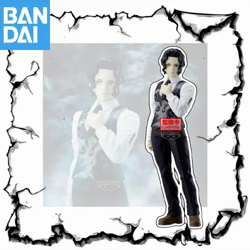 

BANDAI NAMCO BANPRESTO Demon Slayer Kimetsu no Yaiba Muzan Kibutsuji thirteen Figure Model in stock Genuine Festival Gifts Toys