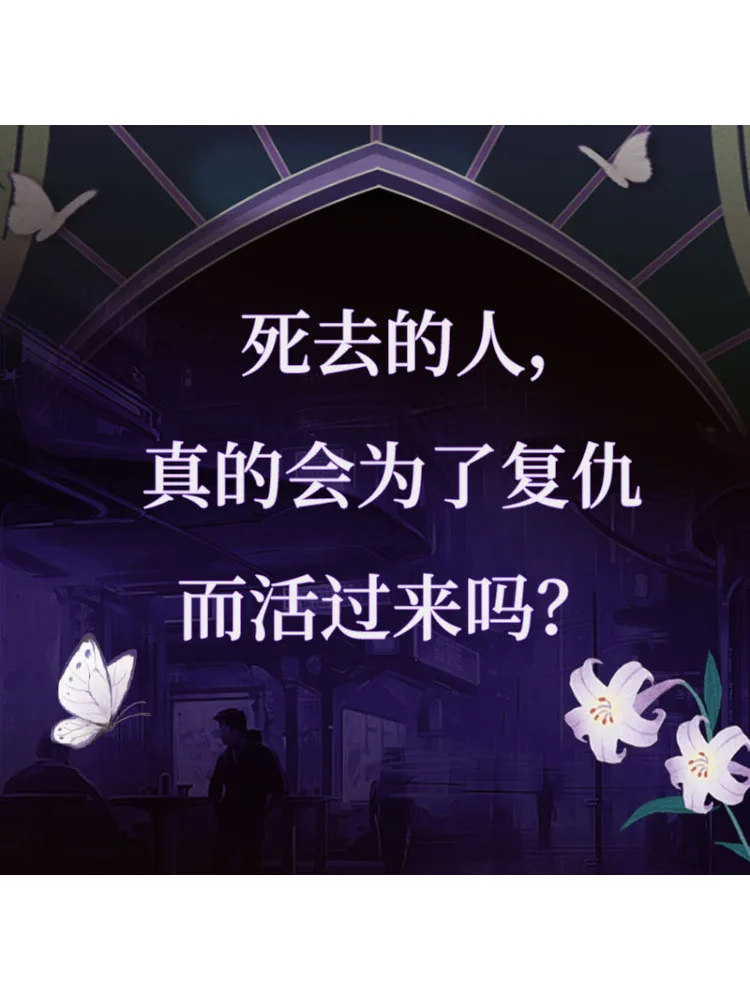 Book-Winshare Doll Game