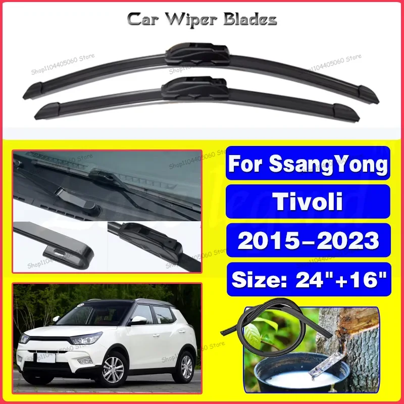 

2pcs For SsangYong Tivoli 2015 - 2023 Front Wiper Blades Windshield Windscreen Window Brushes Cutter Accessories U J Hook 24"16"