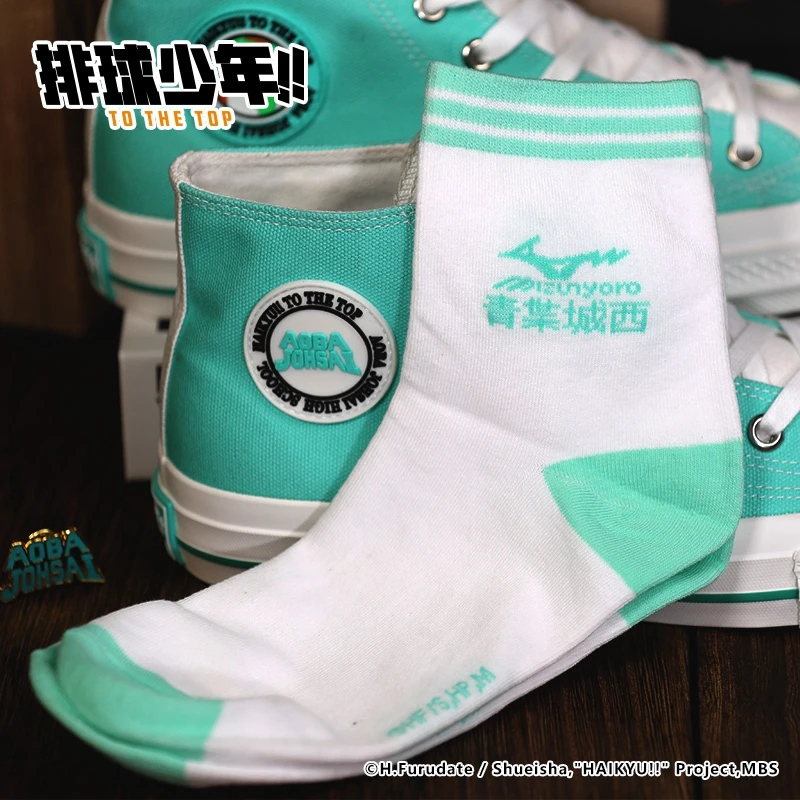 Anime Haikyuu!! Oikawa Tooru Aoba Johsai High School Cosplay Cartoon Stockings Student Cotton Socks Mascot Ornament Accessory