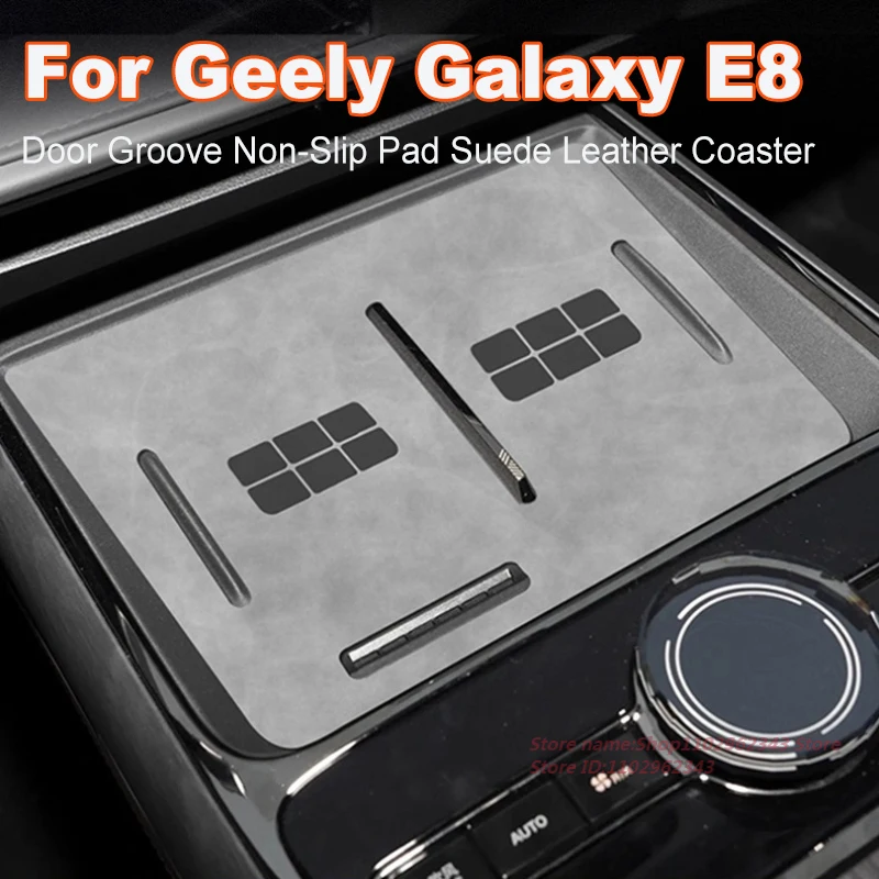 

Противоскользящий коврик для чашки с прорезями для ворот для Geely Galaxy E8 EMI 2025, нескользящая накладка на дверной паз, замшевая кожаная подставка, аксессуар для салона автомобиля