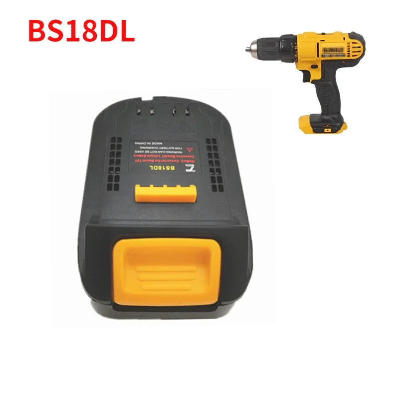 BS18DL/BS18MT/MBL Battery Adapter For Bosch 18V Battery（not for PBA ) Use For Dewalt/MAKITA/Metabo 18V/20V Power Tools Converter