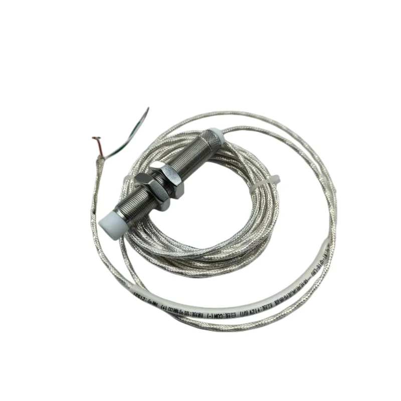 Integrated eddy current displacement sensor