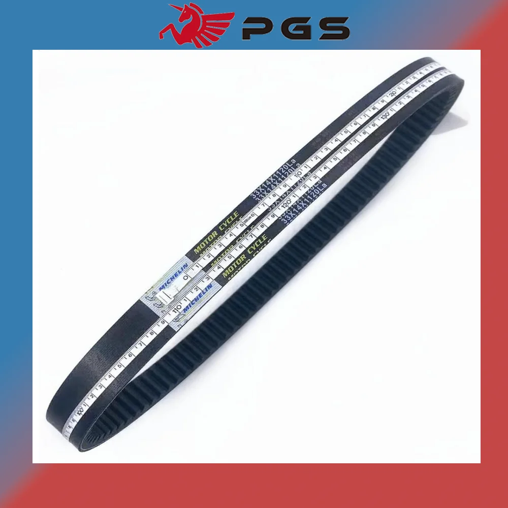 33X14X1120สายพานไดรฟ์ PGS CVT สำหรับเครื่องยนต์ Briggs & stratton 13 4467-0127-0000 33 14 1120 33x14-1120La รถมอไซค์