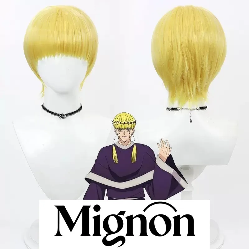 Mashle: Magic and Muscles Cell War cosplay wig yellow bob cut teased roots Halloween gift