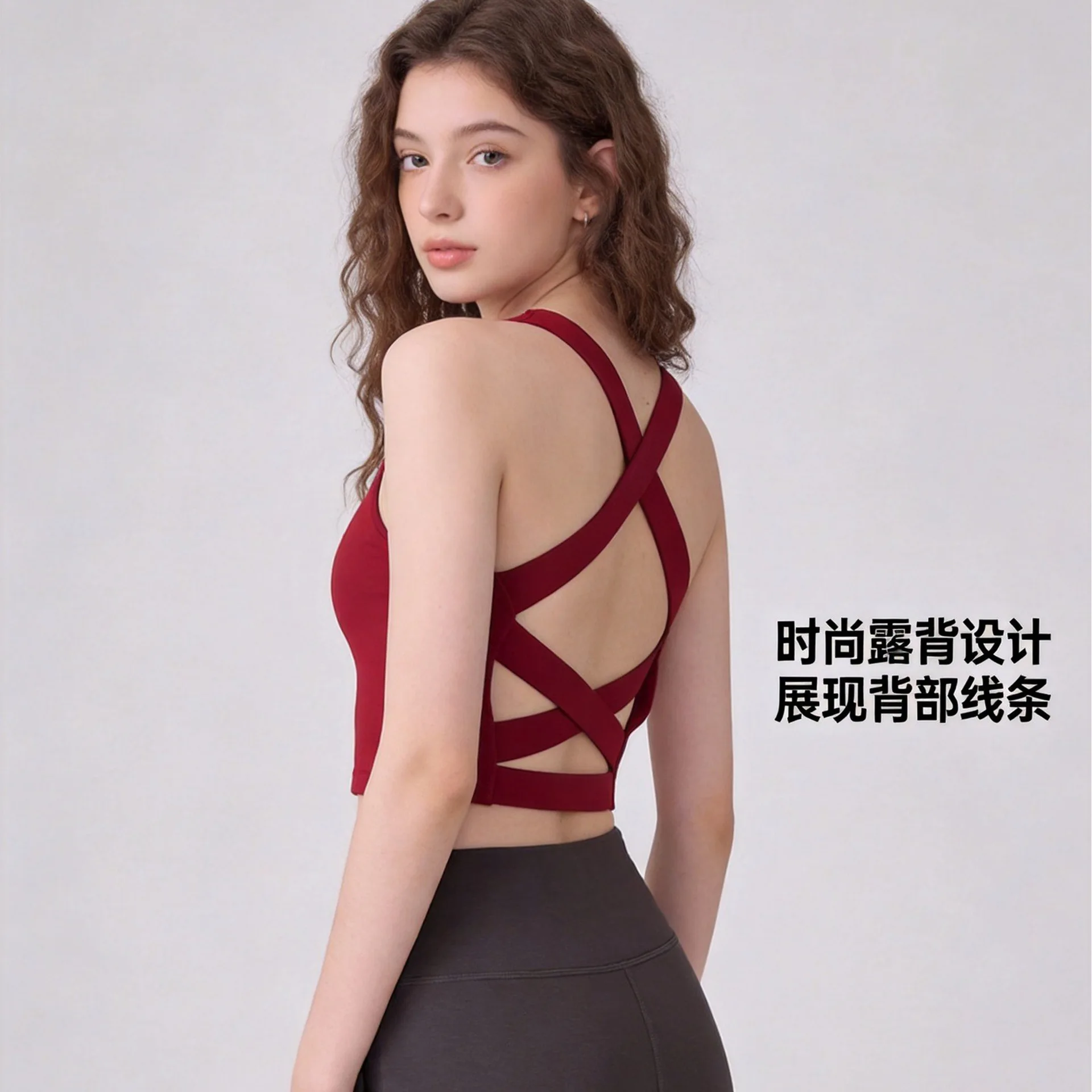 European And American Professional Sports Underwear Women Gather Shock-proof Cross Beautiful Back Quick-drying Running Fitness